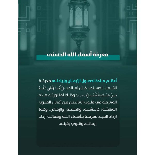 سلسلة مورد_Page_02