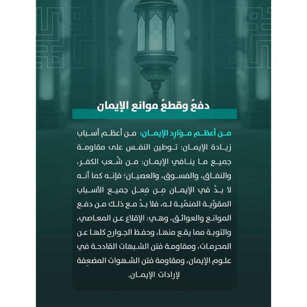 سلسلة مورد_Page_15